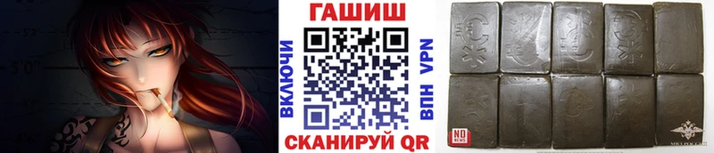 Где продают наркотики Спасск Канабис  A PVP  гидра ONION  МЕФ 
