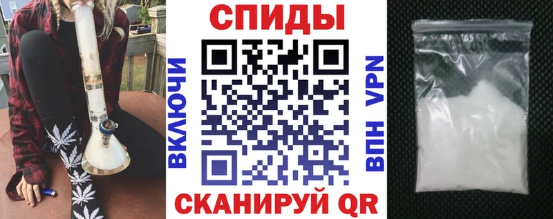 Amphetamine Розовый  хочу наркоту  ссылка на мегу ссылки  Спасск 