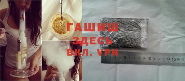 первитин Пролетарск