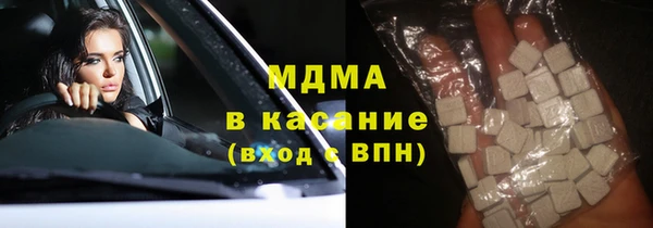 гашиш Армянск