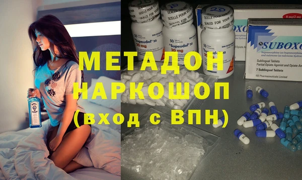 мдпв Протвино