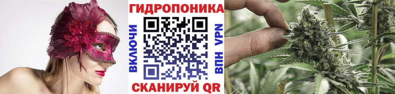 Каннабис LSD WEED Спасск